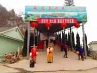 “坐游輪，行大運”，黃河三峽過年期間免門票游玩！