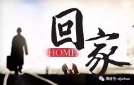妙高寺祈福保平安，西九華游玩過新年！