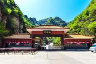 黛眉山3.4-3.8女士免門票，男士半價(jià)游！
