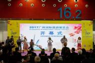 河南旅游文化：牡丹花“綻放”羊城，洛陽旅游受關注！