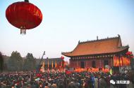 2017羲皇故都朝祖會暨第八屆淮陽非遺展演盛大開幕！