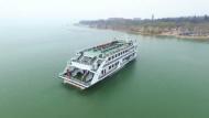 河南旅游策劃：三門峽“天鵝號”游輪在黃河開啟試航之旅！