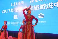 河南旅游推介會:“河南萬人游哈密”啟動升級計(jì)劃