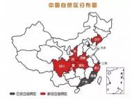 河南旅游策劃：國務(wù)院確定新增7個(gè)自貿(mào)試驗(yàn)區(qū) 旅游成為自貿(mào)區(qū)建設(shè)重點(diǎn)領(lǐng)域