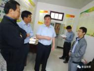 河南旅游策劃:副省長(zhǎng)舒慶到新縣調(diào)研旅游扶貧工作