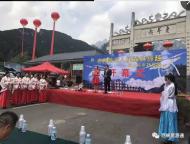 河南旅游市場(chǎng)運(yùn)營(yíng)：“老界嶺無(wú)人機(jī)森林穿越”隆重開(kāi)幕！