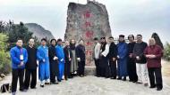 河南旅游策劃:“仰韶彩陶坊”杯2017第二屆新鄉(xiāng)南太行萬仙山國際武術(shù)節(jié)開幕了！