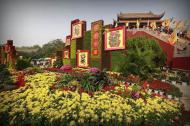 河南旅游策劃：“最具魅力節(jié)慶城市”——開封的又一項(xiàng)國(guó)家級(jí)榮譽(yù)稱號(hào)！