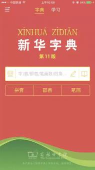 河南旅游策劃：互聯(lián)網(wǎng)時(shí)代，龍門石窟是如何做到文化惠民的？