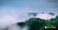 河南旅游推介會(huì)：清涼雞公山 超乎您想象！雞公山國(guó)際避暑文化節(jié)即將開幕！